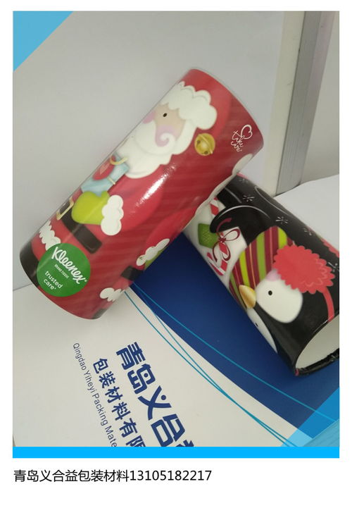 日用品包裝報(bào)價(jià)與廠家選擇指南